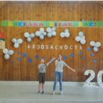 Палаточный лагерь «Следопыт». День девятый