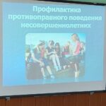 Лагерь труда и отдыха. День двеннадцатый