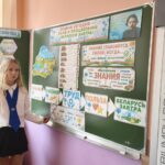1 сентября прошел единый урок «Знания сегодня — сила и процветание Беларуси завтра!»