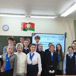 Учащиеся 10–11 классов приняли участие в диалоговой площадке «Беларусь начинается с меня. Суверенитет белорусского государства»